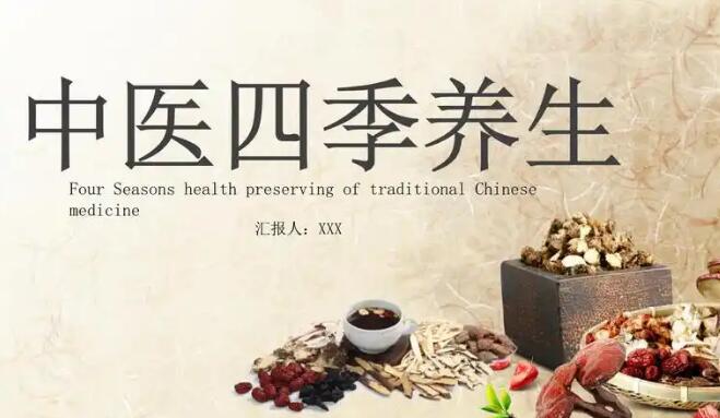姜三七的副作用-姜三七功效图片网姜三七图片大全知识网站,分享姜三七图片大全大全