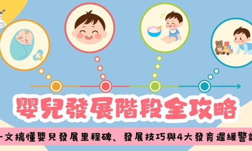 姜三七功效图片网姜三七图片大全知识网站,分享姜三七图片大全大全