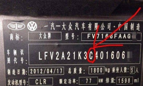 姜三七功效图片高清-姜三七功效图片网姜三七图片大全知识网站,分享姜三七图片大全大全